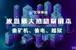 （3分钟科普）淮安服务热线电话_哔哩哔哩-2